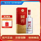 泸州老窖 国窖1573 浓香型白酒 46度 500ml单瓶装
