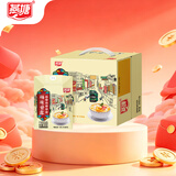 燕塘杨枝甘露牛奶饮料 200g*12盒/箱 礼盒装 港式甜品风味 整箱