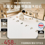 贝易宝宝爬行垫加厚婴幼儿爬爬垫XPE无甲酰胺整体垫-180*200*2.5-丹麦