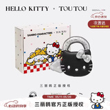 toutou新款HelloKitty三丽鸥凯蒂kt猫女童女孩生日礼物单肩斜挎送女友