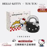 toutou新款HelloKitty三丽鸥凯蒂kt猫女童女孩生日礼物单肩斜挎送女友