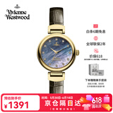 Vivienne Westwood西太后手表女士贝母星空钻饰皮带腕表520情人节礼物VV128GDBK