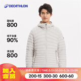 迪卡侬（DECATHLON）短款羽绒服轻薄薄外套户外运动保暖内胆排骨羽绒服TREK100 男款-连帽-白色 3XL