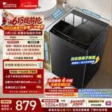 小天鹅（LittleSwan）波轮洗衣机小型全自动家用 10KG TB10V28T 以旧换新 京东自营 一级能效 宿舍租房神器