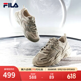 斐乐（FILA）跑步鞋老爹鞋男鞋FILA MARSⅡ火星二代情侣款复古运动鞋休闲鞋 驼丝锦-DO-F12M131116F 43