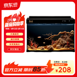 森森金麟超白玻璃鱼缸一体缸自循小型懒人家用水族箱LE-380