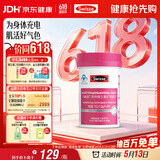 Swisse斯维诗力她维女士复合维生素矿物质片 含维生素B族维D维E维A 90片