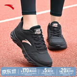安踏运动鞋女鞋夏季防水皮面跑步鞋休闲轻便软底减震小白鞋520礼物 【皮面防泼水】黑-9 37.5 (235mm)