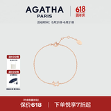 AGATHA/瑷嘉莎 镂空小狗银手链女生日【520情人节礼物】送女友高级感 玫瑰金