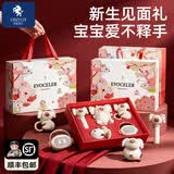 EVOCELER新生儿见面礼婴儿玩具手摇铃礼盒0-6个月宝宝满月礼安抚早教礼盒 喜悦红色奢礼-红色礼盒+礼品袋