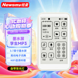 纽曼（Newsmy）E3 pro mp3播放器32G墨水触屏学生高考英语英汉词典蓝牙5.3音乐随身听背光电纸书小说 DSD无损hifi