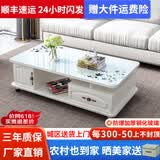 壹品帆诚【24小时闪发】茶几客厅简约茶几电视柜组合套装客厅茶几 1M暖白色+白玻璃(防爆钢化) 钢化玻璃桌面