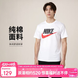 耐克(NIKE)男短袖T恤 纯棉 运动休闲 舒适百搭 AR5005-100 白色L
