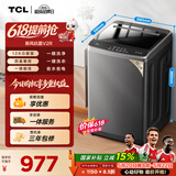 TCL新风祛味波轮洗衣机全自动12KG大容量家电一级能效抗菌除螨国家补贴以旧换新京东自营B120V2R