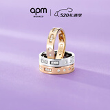 APM Monaco【周翊然同款】摩斯密码戒指情侣对戒送男女友生日520情人节礼物 【顺丰包邮+精美礼盒】摩斯密码戒指（下单享50元E卡） 66码（建议拍小一码）