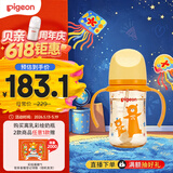 贝亲（Pigeon）贝亲 自然离乳PPSU重力球吸管奶瓶240mL 跳跳乐 6月+ AA254