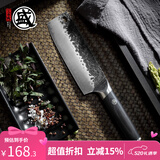 三本盛日本进口菜刀家用切片刀砍骨刀手工锻打厨师刀传统中式厨房刀具 日式菜刀：小菜切【黑色柄】