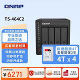 威联通（QNAP）TS-464C2 四核心处理器8G内存16Tnas网络存储服务器内置双M.2插槽手机扩容（含希捷酷狼硬盘4T*4）