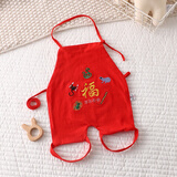 小爱星 肚兜婴儿宝宝连腿护肚子防着凉纯棉护肚五毒端午节夏薄 红肚兜【连腿五毒红】 大号【建议6-15月】