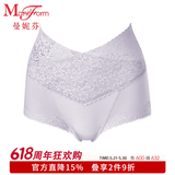 曼妮芬蕾丝高腰平角裤舒适时尚性感提臀女棉质内裤亲肤底裤棉 032 灰色 1条 L (165)