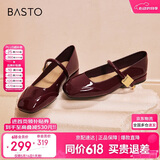 百思图【乔欣同款】莫奈花园法式玛丽珍M3173AQ5红色 36