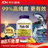 Webber Naturals伟博天然99.99%高纯度深海鱼油omega-3 95%以上软胶囊1390mg120粒