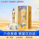 西凤酒 华山论剑10年 52度 500ml 单瓶装 凤香型白酒
