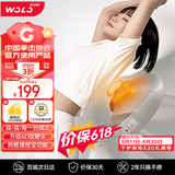 沃乐【价保618】颈椎按摩仪腰部按摩器热敷头颈部靠枕按摩神器背部送女友父母爸妈男生日情人节礼物