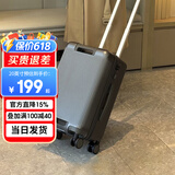 EAZZ【一体铝框】行李箱铝框拉杆箱万向轮旅行箱男女学生密码箱皮箱子 （超轻耐摔拉链）深灰色 20英寸 10%选择登机箱短途行
