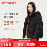 坦博尔连帽羽绒服女泡芙短款韩版面包服小个子秋冬外套TBF530360D 黑色 L (170)（建议体重130斤-145斤）