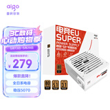爱国者（aigo）电竞EU SUPER 750W铜牌 白色 台式机电脑电源 80PLUS认证/全日系电容/原生PCIE5.1/支持5070***750