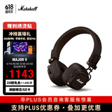 Marshall（马歇尔）MAJOR V耳机头戴式无线蓝牙重低音长续航时尚可折叠户外礼物5代耳麦赢手机游戏本 棕色