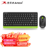 双飞燕（A4TECH）FG1120 86键 无线键鼠套装 无线键盘鼠标套装无线鼠标键盘套装小尺寸小型小巧618大促 荧光绿 无线