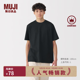 MUJI男式天竺编织圆领短袖T恤男士打底衫男款休闲上衣夏季男装 黑色 XL (180/104A)