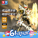 奥迪双钻（AULDEY）铠甲勇士铠魂帝皇侠可动人偶15周年典藏款成品18cm六一儿童节礼物