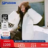 斐乐 FUSION斐乐潮牌情侣款羽绒服2025冬季新款宽松保暖连帽外套 牧筠白-IV M
