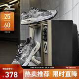 美津浓（MIZUNO）【吴曦同款】男女运动休闲缓震透气网面跑步鞋RACER S