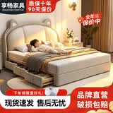 现代简约儿童床奶油风法式皮床新款带抽屉储物床小户型卧室单人床 儿童床【送货入户】 1.2米*2.0米框架结构