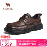 骆驼（CAMEL）舒适通勤软底抓纹牛皮经典男士商务休闲皮鞋 G15A155051 棕色 42