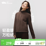 蕉下（beneunder）外套女万粒绒修身初暖秋季新款保暖防风秋岩棕M