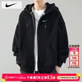 耐克（NIKE）外套男士2026春季新款运动服装防风休闲衣连帽开衫卫衣透气男夹克 柔软毛圈/全棉亲肤/晒图退5 L 【175】体重130~150斤左右