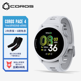高驰COROS PACE 4双频全星座运动手表音乐马拉松跑步爬楼越野超长续航 白色（硅胶表带款）