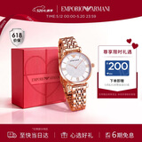 EMPORIO ARMANI阿玛尼满天星女士手表 石英时尚腕表女款520礼物送女友AR11244