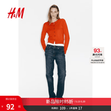 H&M女装毛针织衫夏季慵懒风休闲打底衫短款开衫内搭外套0579541 亮橙色 S 160/88