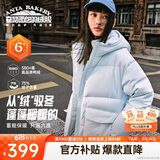 安踏六度芯面包羽绒丨连帽羽绒服防泼水高蓬松女冬季新款宽松鸭绒外套