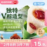 思念金丝蜜枣V粽400g4只 速冻锁鲜甜粽端午早餐糯米食材