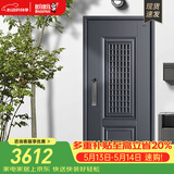 盼盼（Pan Pan）上品防盗门别墅大门安全门甲级进户门加高门头通风门入户门大门 莱克常规款单门&外开2050*960 机械锁