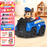 汪汪队立大功（PAW PATROL）巡逻队六一儿童节礼物男孩女孩儿童玩具车救援赛车警车阿奇