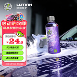 绿田（LUTIAN）洗车液水蜡泡沫清洁剂强力去污脱脂镀膜预洗正洗除旧蜡风暴227ml