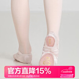 三沙（Sansha）儿童舞蹈练功鞋弹力缎面芭蕾舞软鞋两片底猫爪鞋 英缎 27 